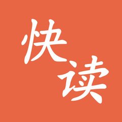 乐鱼体育平台app